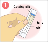 Hold the pack straight. Oral jelly part should come to the upper part.
