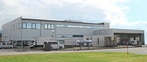 Nichi-Iko Distribution Center