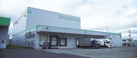 Hokkaido Distribution Center