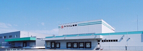 北海道工場