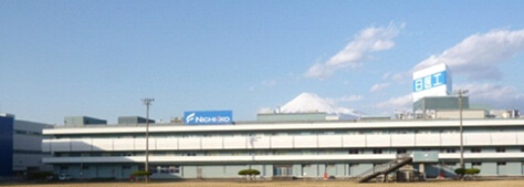 Shizuoka Plant