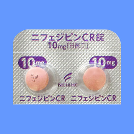 製品画像