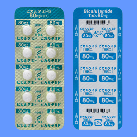 製品画像