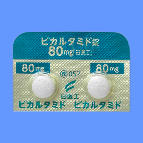 製品画像