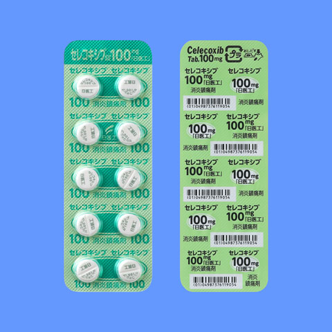 錠 100mg セレコキシブ セレコキシブ錠100mg「DSEP」