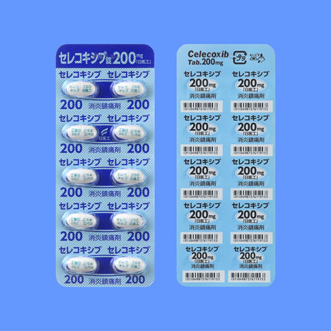 セレコキシブ 錠 100mg