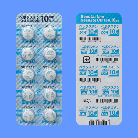 ベ ポタ スチン ベシル 酸 塩 錠 10mg