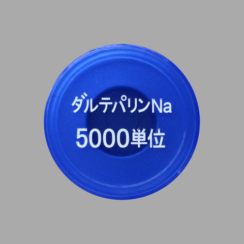 製剤写真 日医工株式会社