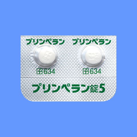 プリンペラン錠5 日医工株式会社