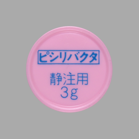 製品画像