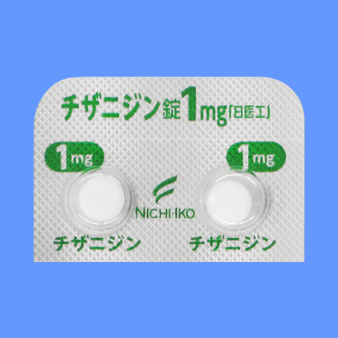 テルネリン 錠 1mg