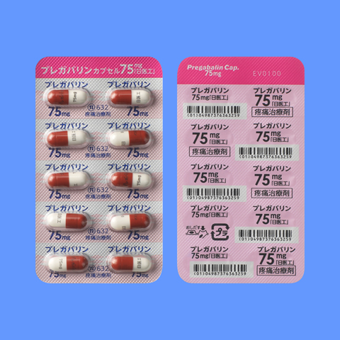 ジェネリック プレガバリン