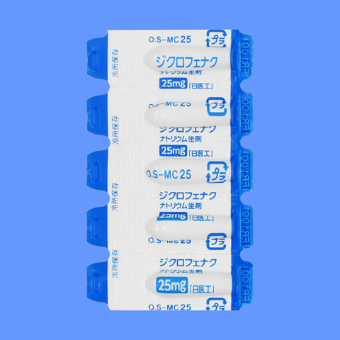製品画像