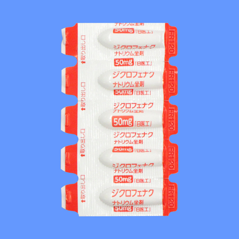 製品画像