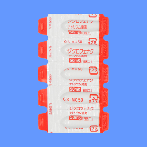製品画像