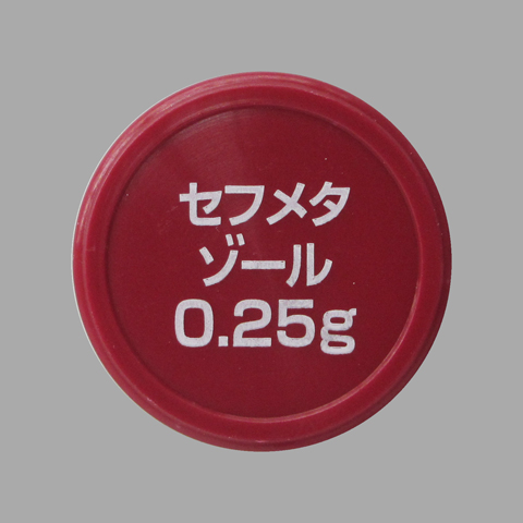 セフメタゾールナトリウム静注用0 25g 日医工 日医工株式会社