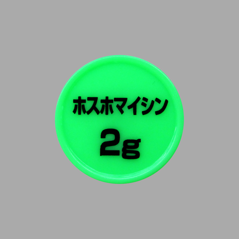 製品画像