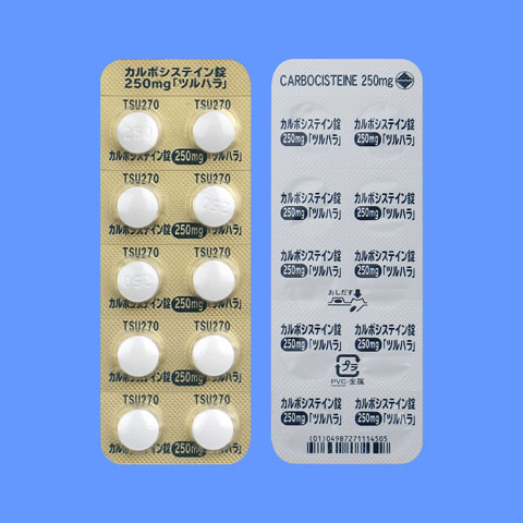 錠 250 システイン カルボ カルボシステイン錠250mg「JG」の基本情報（薬効分類・副作用・添付文書など）｜日経メディカル処方薬事典