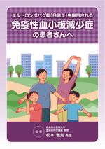 資材画像
