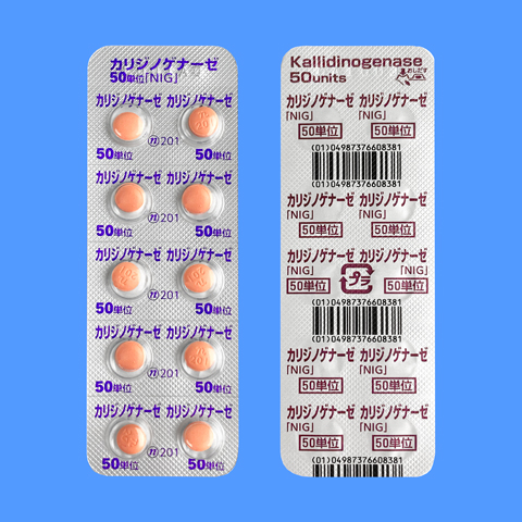 製品画像