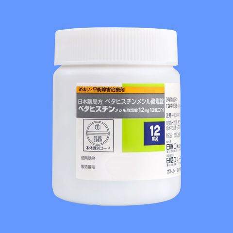 製品画像