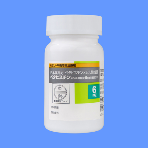 製品画像
