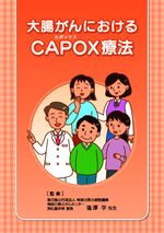 資材画像