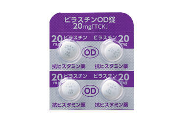 ビラスチンOD錠20mg「TCK」