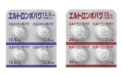 エルトロンボパグ錠12.5mg/25mg「日医工」